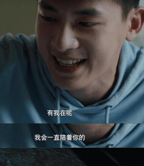 上瘾搞笑台词,揭秘那些让人上瘾的搞笑台词