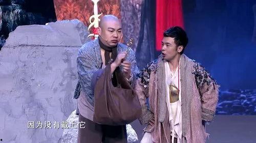 搞笑大话西游小品,笑破时空的奇幻之旅