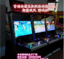 最新的娱乐产品