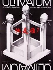 梁宏个人资料,从平凡走向卓越的奋斗者之路